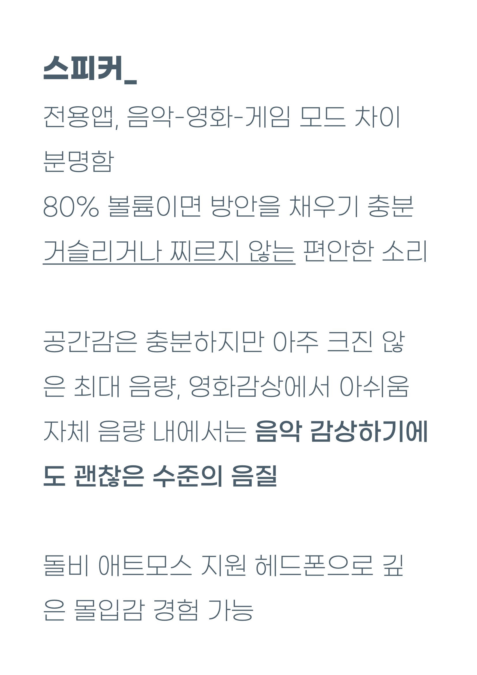 기백이의 맥가이버 :: 기백이의 맥가이버 기백이의 맥가이버 :: 기백이의 맥가이버