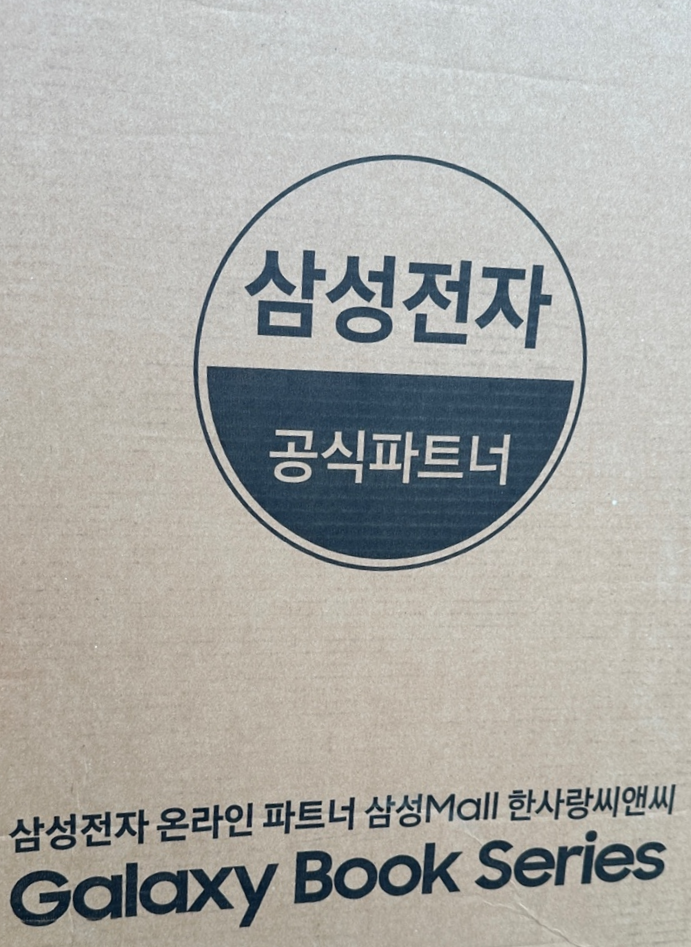 갤럭시북4 NT750XGR-A51A 1