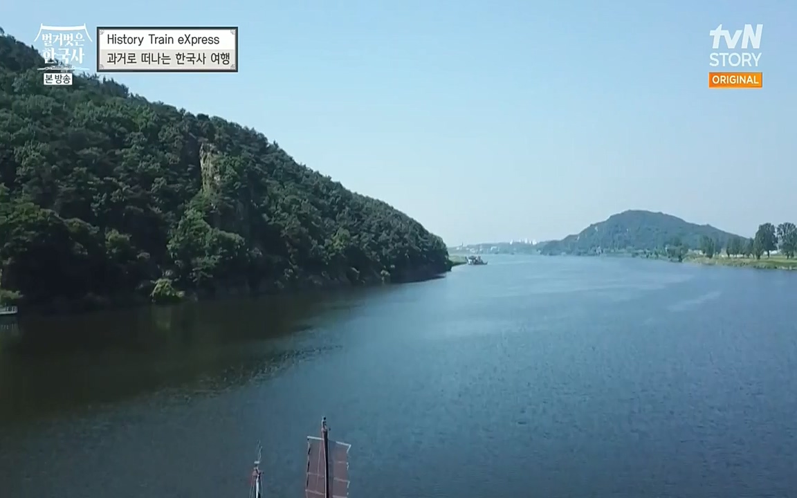 벌거벗은 한국사.E12.220714p-NEXT.mp4_20220717_132506.382.jpg