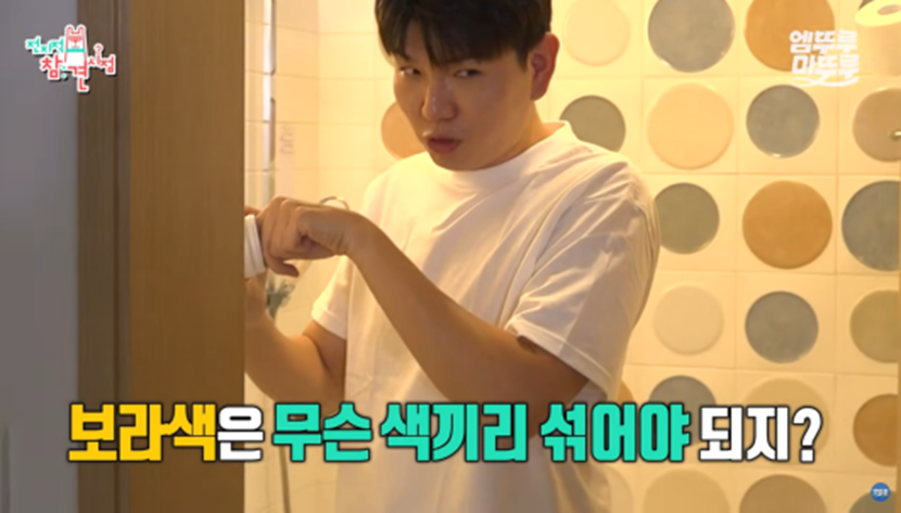 1가정1제이쓴 보급 필요하다는 제이쓴 교육법 | 인스티즈