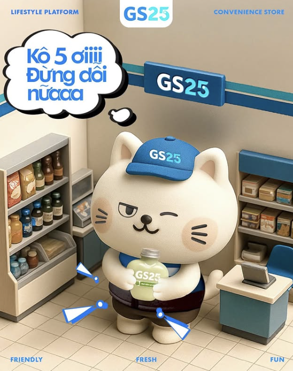 K편의점-GS25