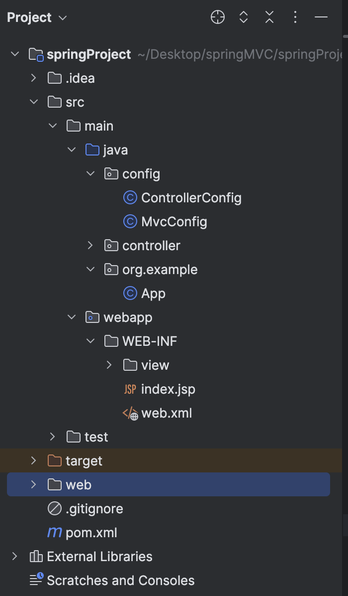 [Spring] 스프링 mvc 시작하기 (Chapter 9)
