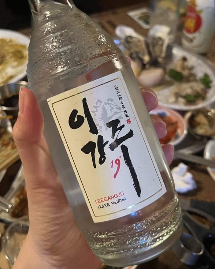 이강주
