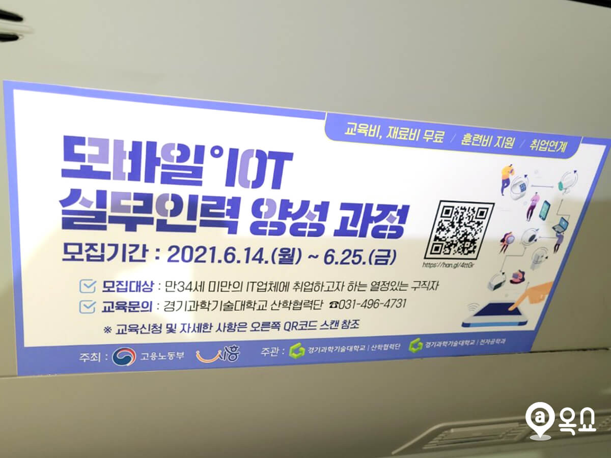부성주유소 이미지