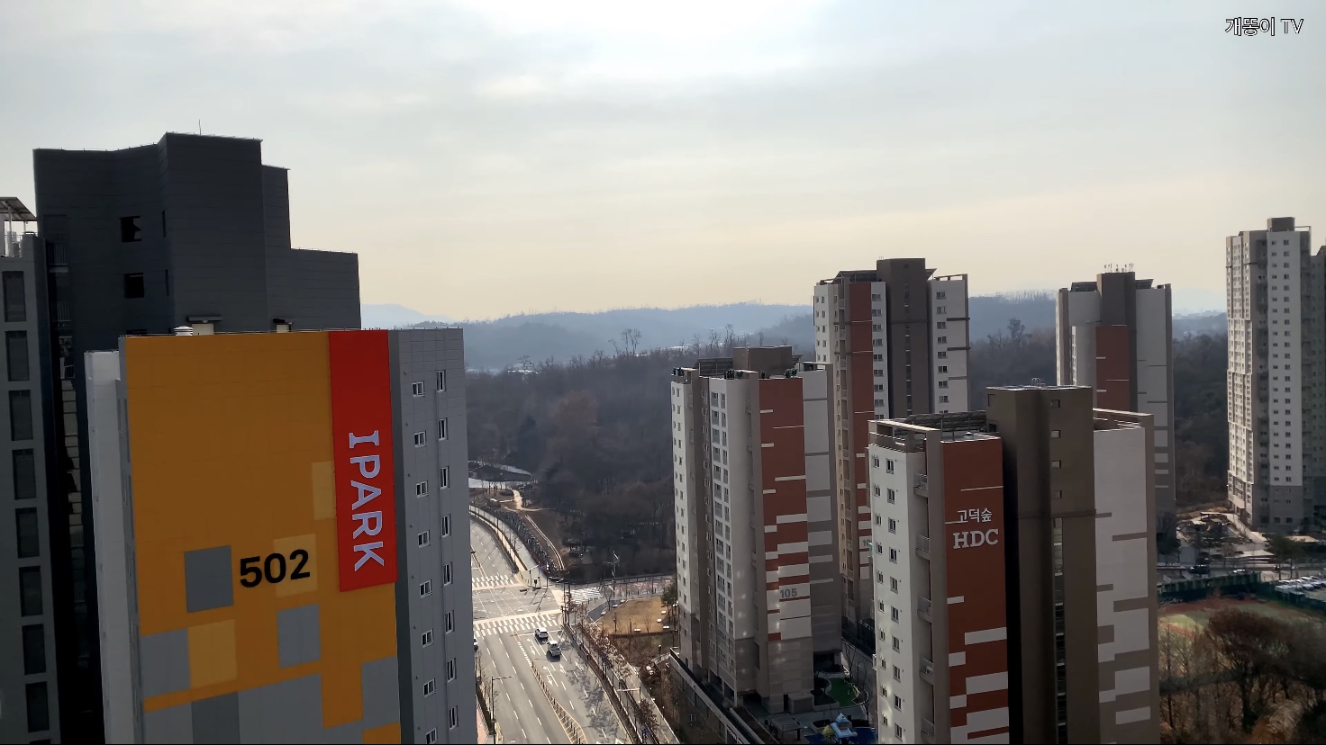  고덕 센트럴 아이파크 뷰 Korea Seoul Apartment | 고덕주공5단지 | 상일동