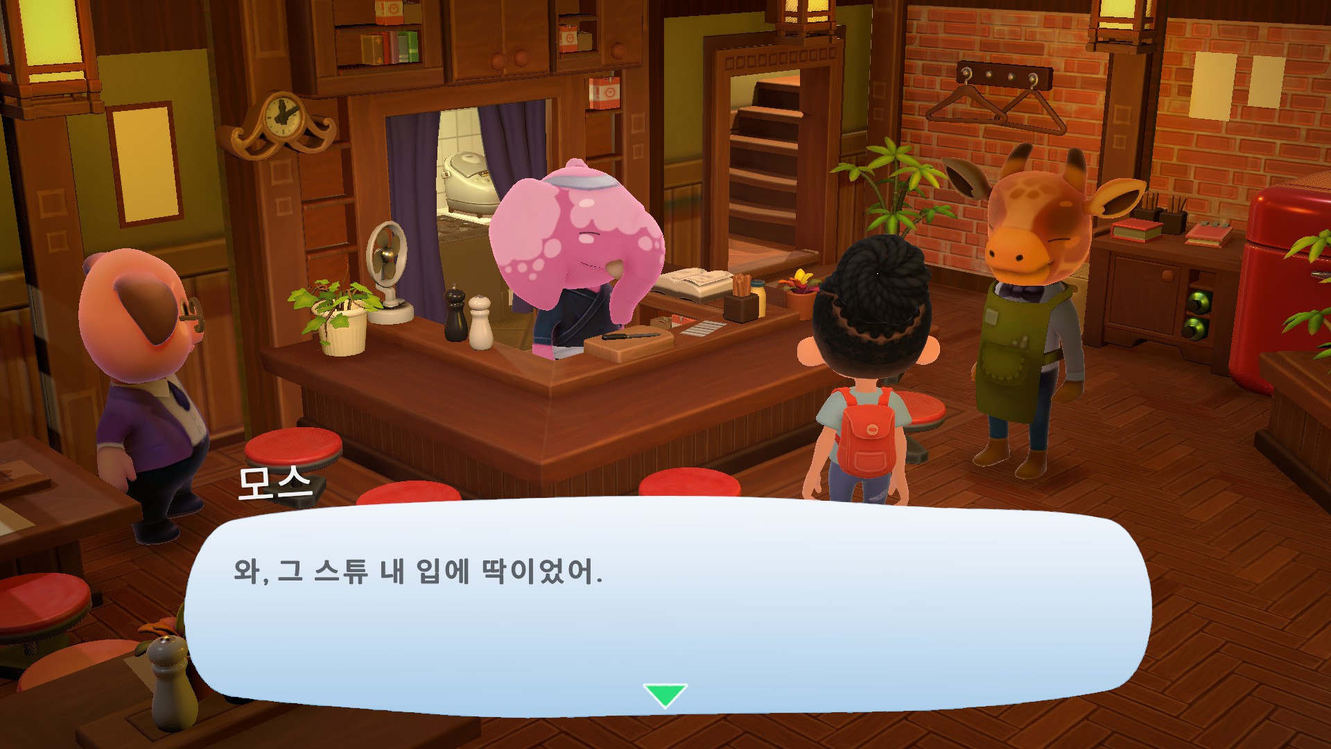 호코 이미지