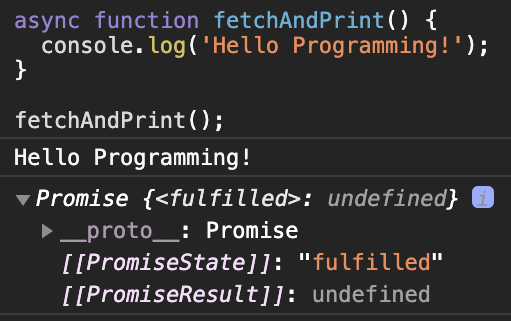 async/await
