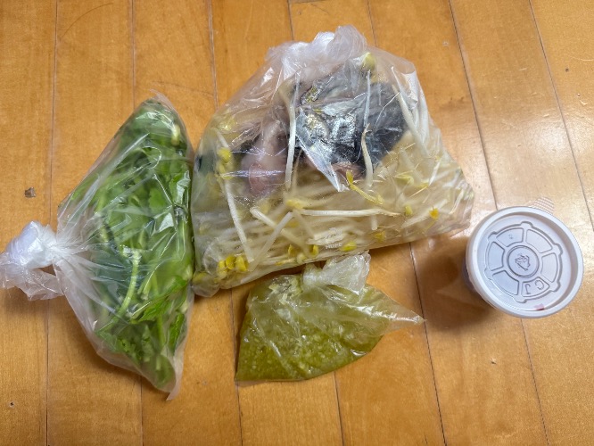 싱글벙글복집 2