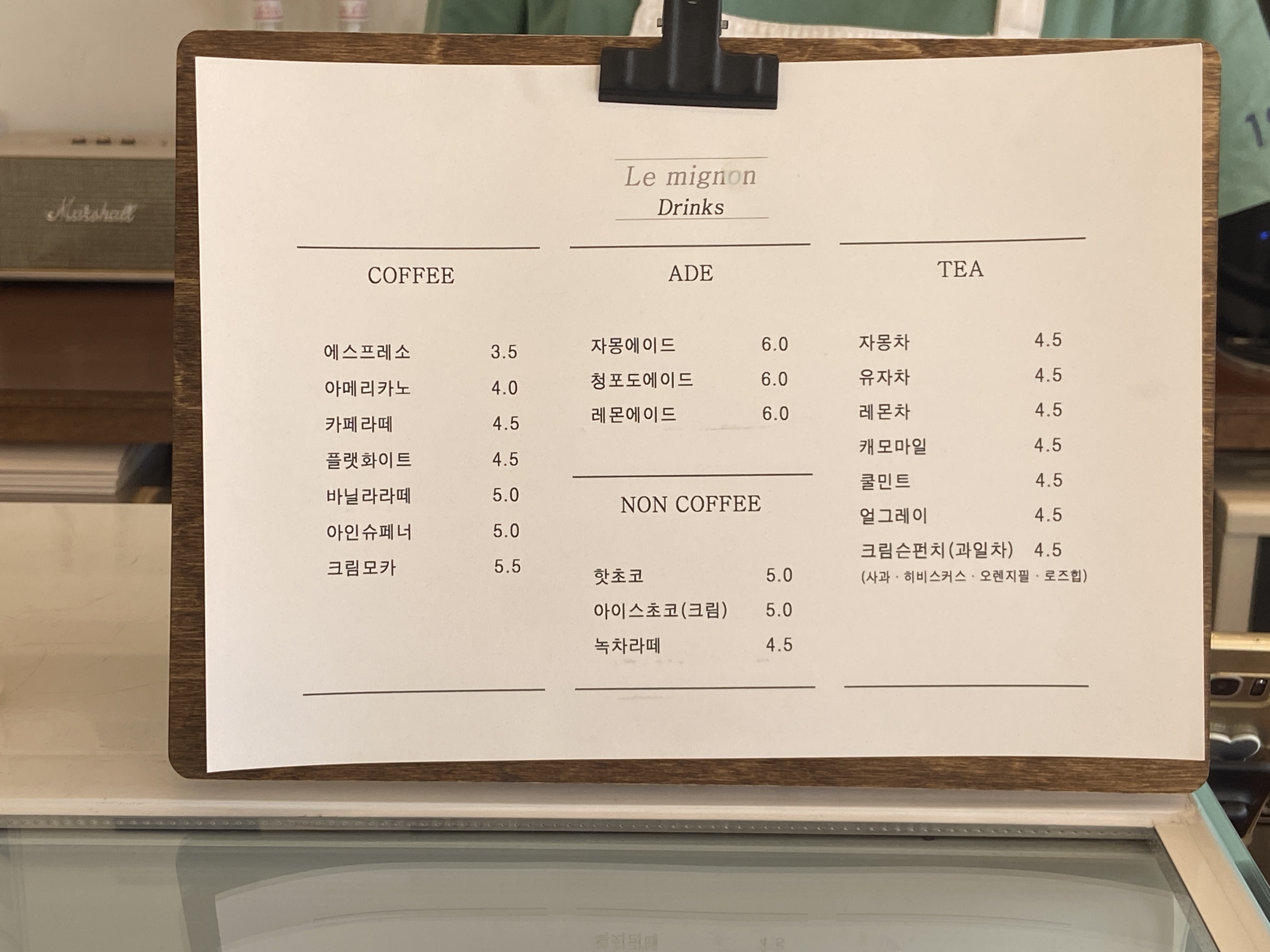 청주 디저트