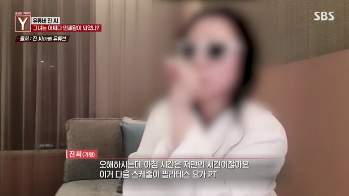  궁금한 이야기 Y 622회.230127.KOR.2160p.mp4.torrent