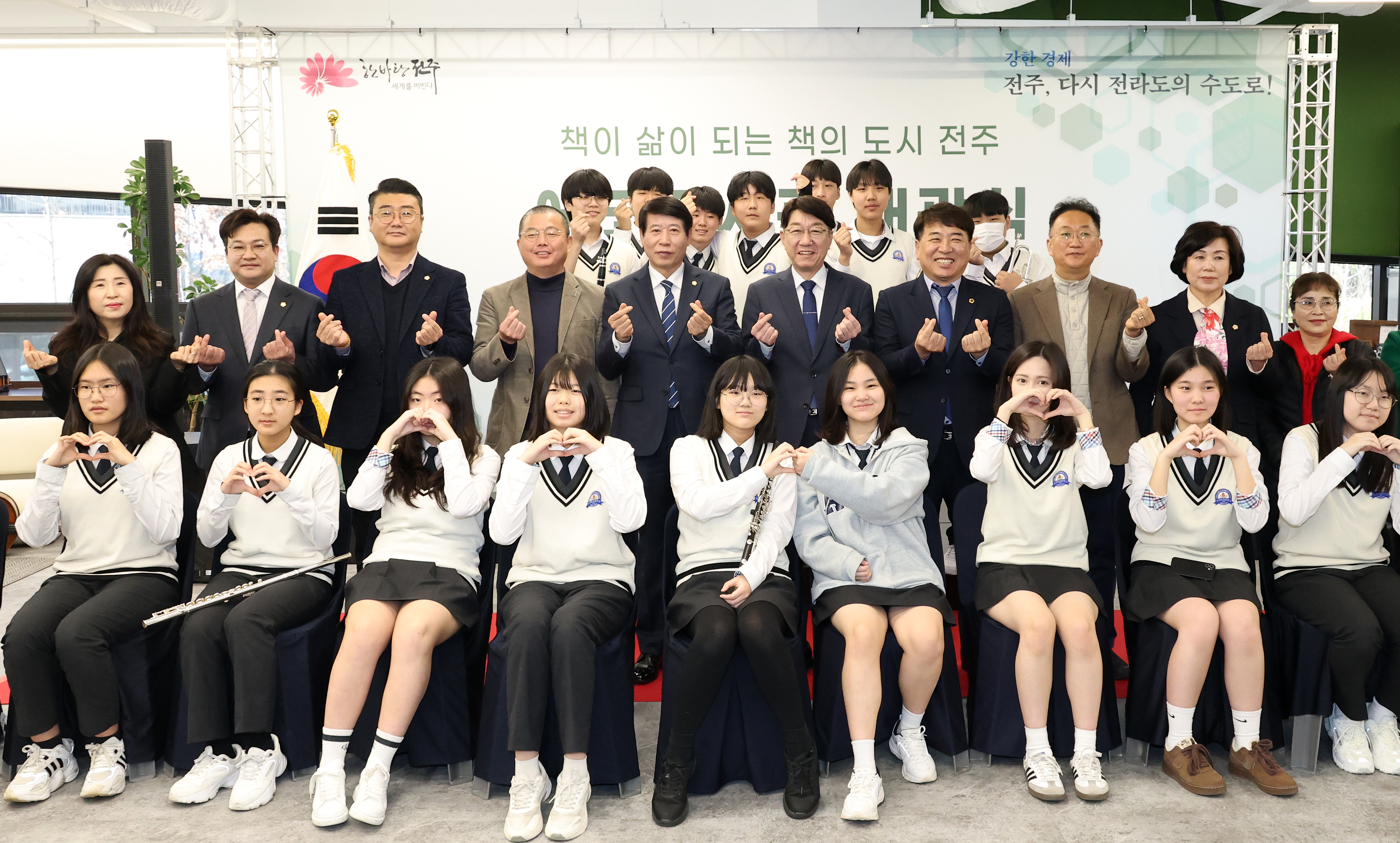 2448 문화랑 이미지