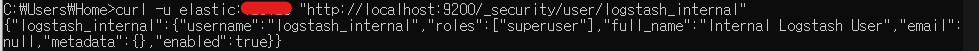  [ELK] Logstash 401 Unauthorized 에러