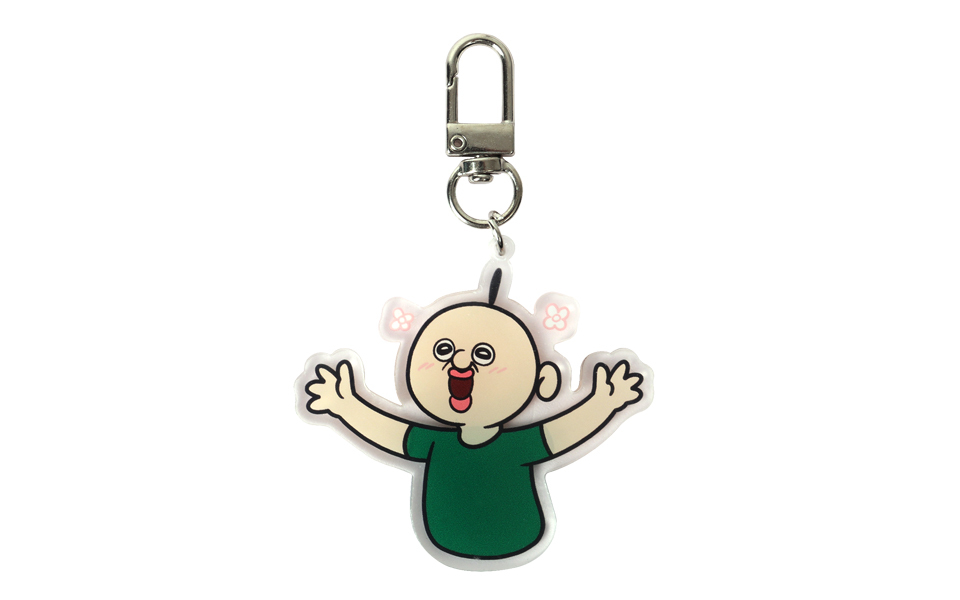 빵빵이