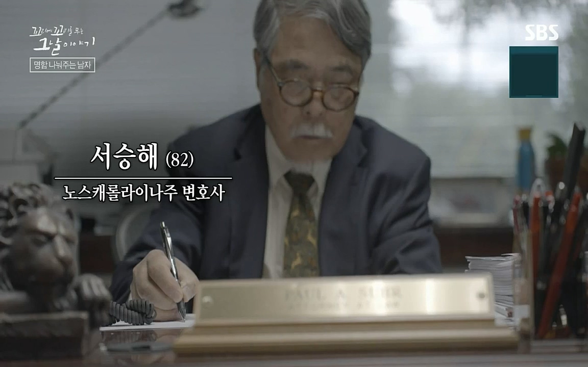 꼬리에 꼬리를 무는 그날 이야기.E45.220916p-NICE.mp4_20220917_172648.492.jpg