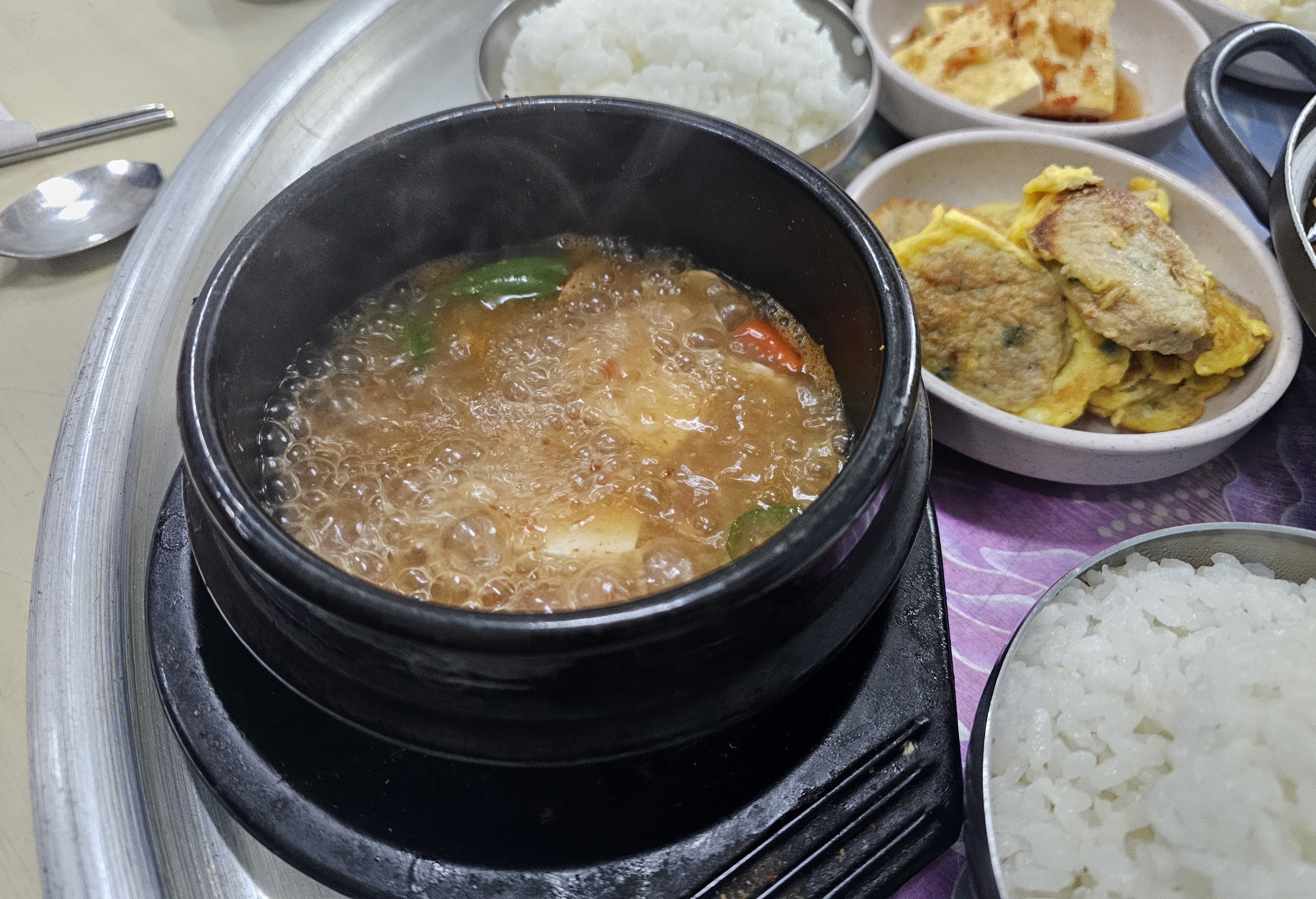 허기식당 대표 사진