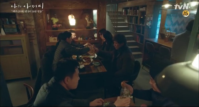  올리브나무 이야기