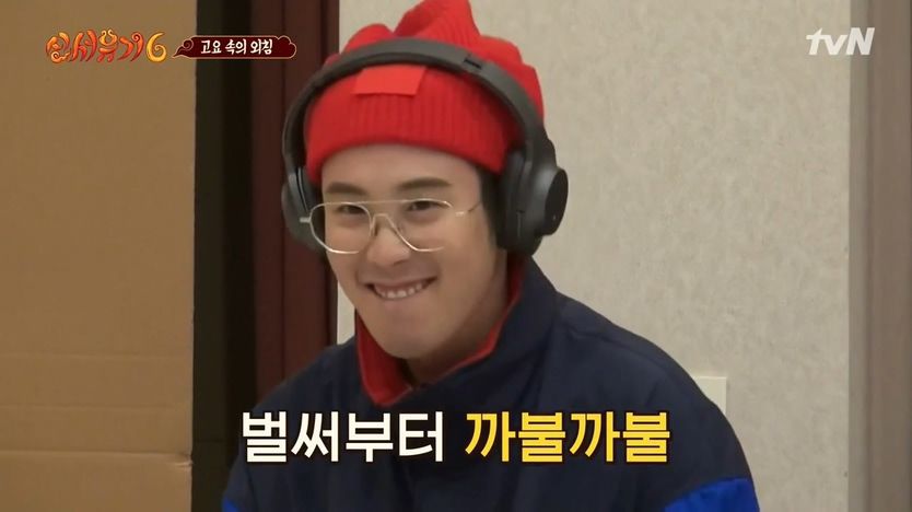 신서유기 짤 모음Zip 베스트 짤모음 카톡 짤(파트2)