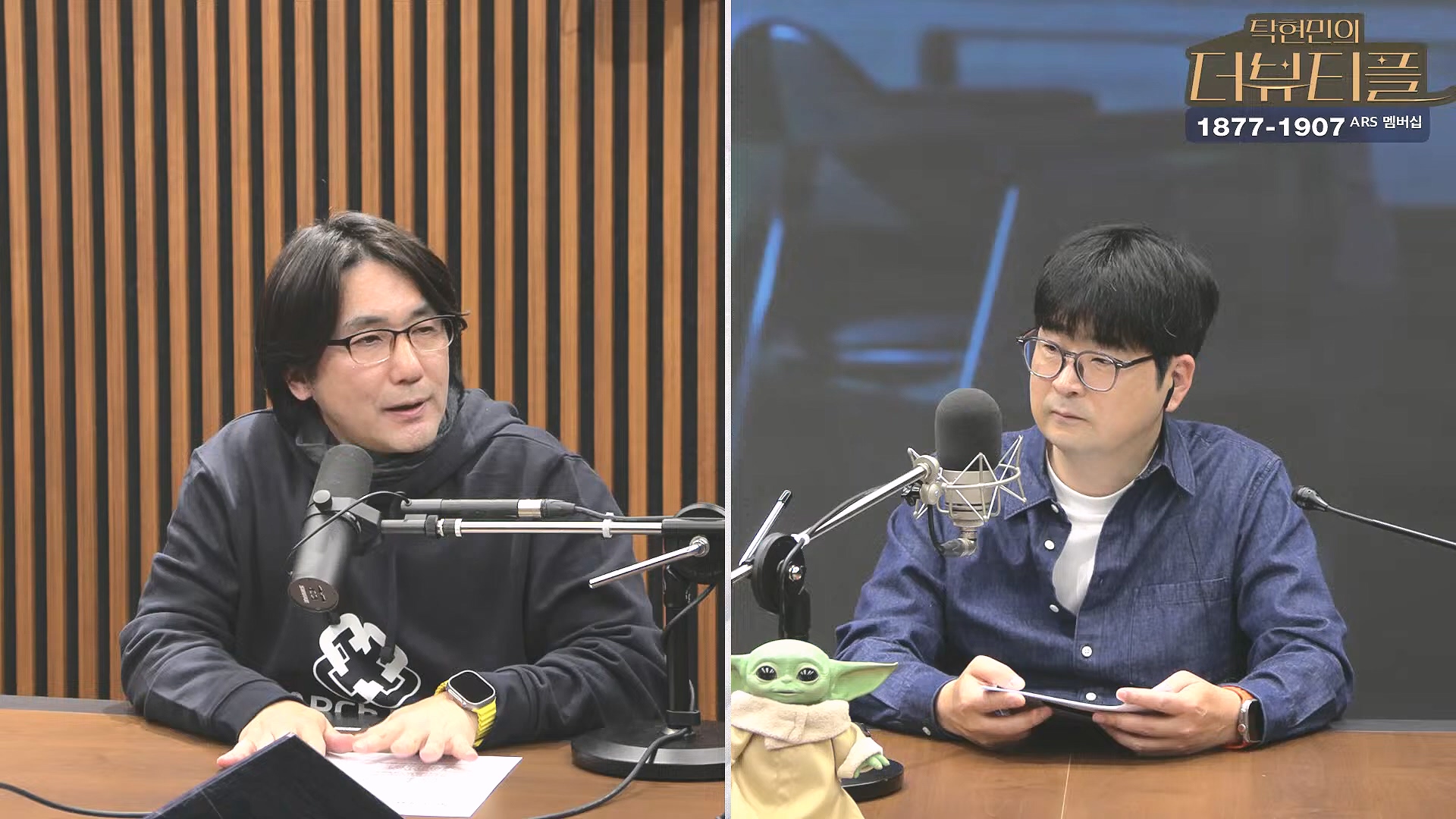 [#탁현민의더뷰티플] 쏟아지는 국무위원들의 증언, 속속 밝혀지는 그날의 진실.. ¦ 2025년 2월 1일 토요일 ¦ 다시 29회 (1080p_30fps_H264-128kbit_AAC).mp4_20250201_164559.124.jpg