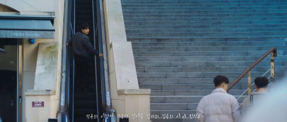 ocn 드라마 추천 OCN 드라마추천 우월한 하루 웹툰 원작 58