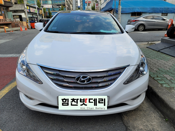  YF소나타밧데리 창원밧데리 중앙동밧데리 힘찬밧데리 본점