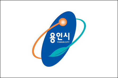 용인시