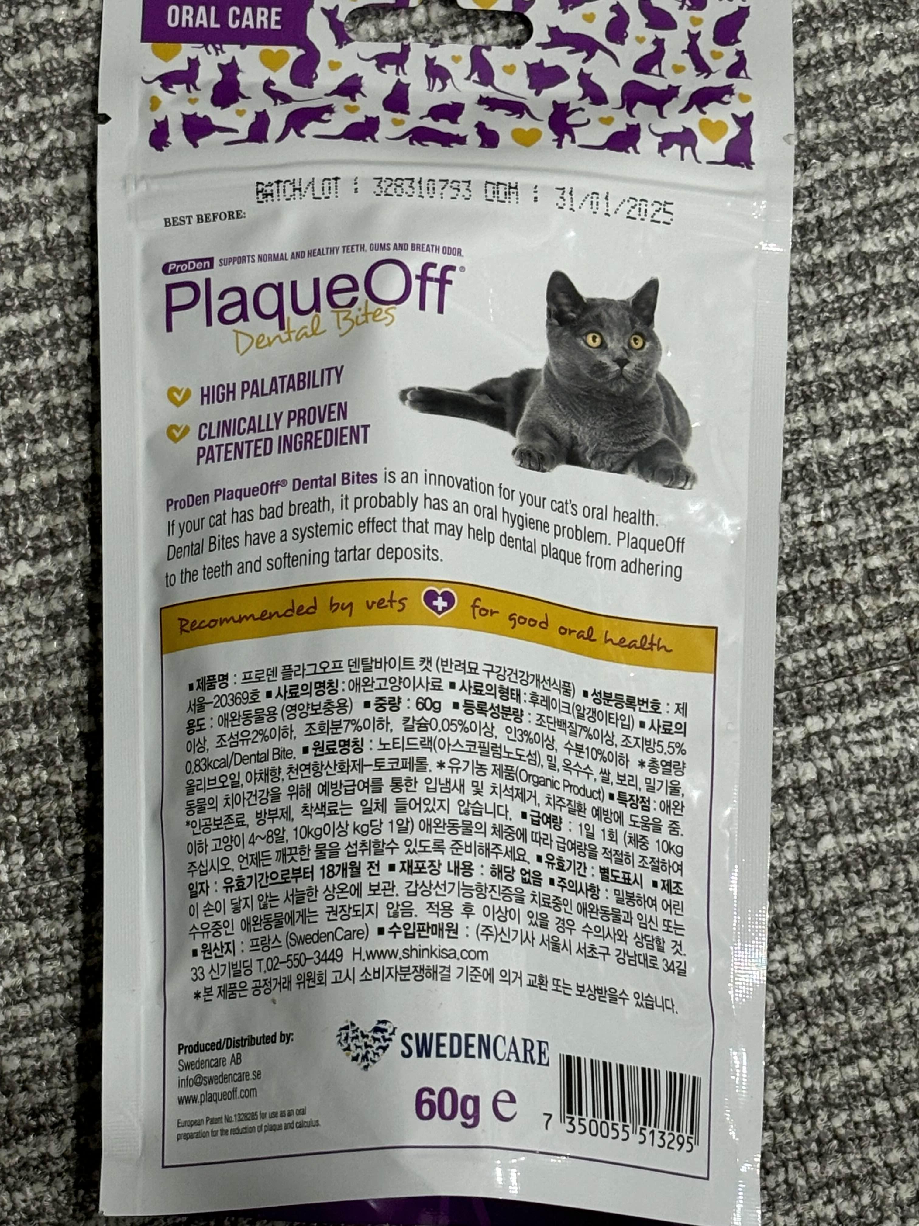 alt 태그