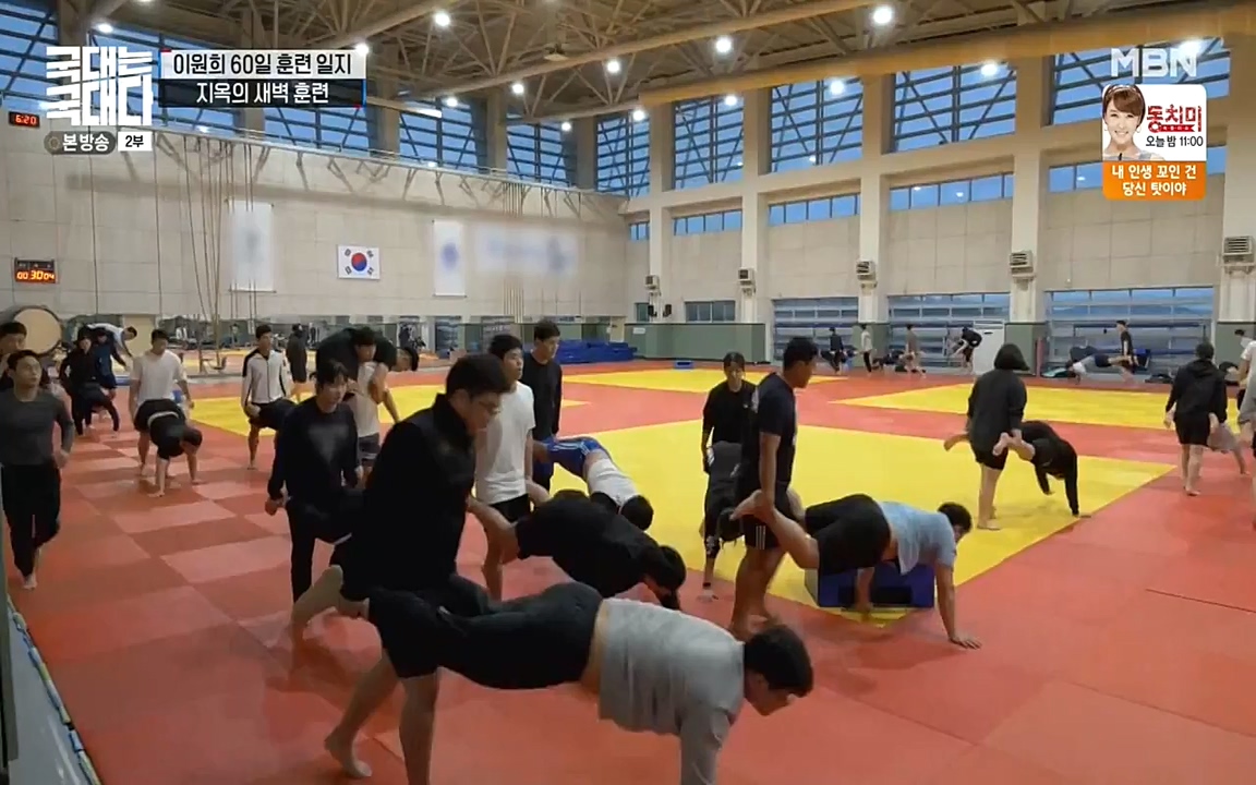 국대는 국대다.E13p-NEXT.mp4_20220605_194713.682.jpg