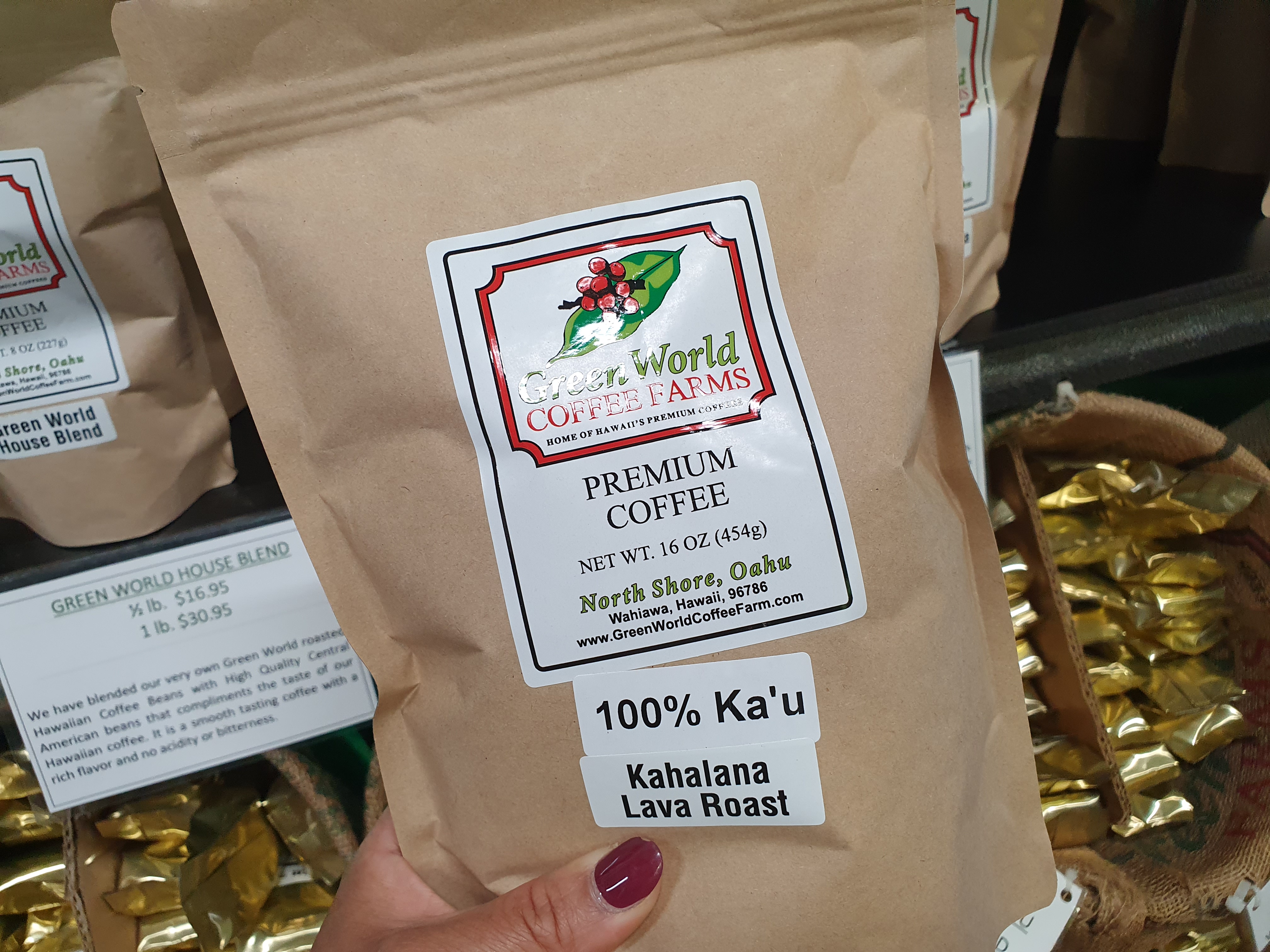 Coffee Farm(커피팜) 이미지