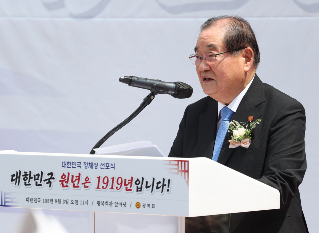  신장식의 오늘 2023.08.04(금)