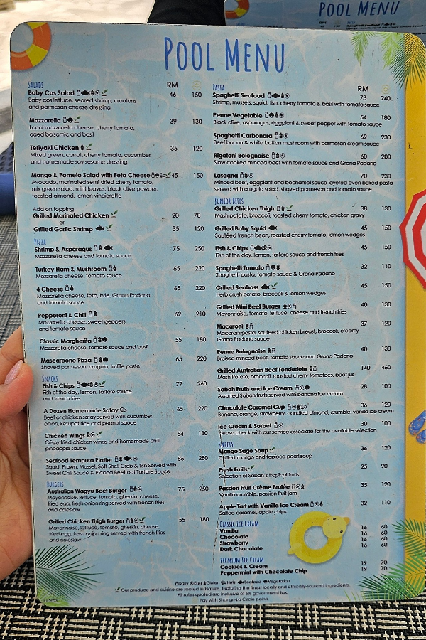 라사리아 식사12