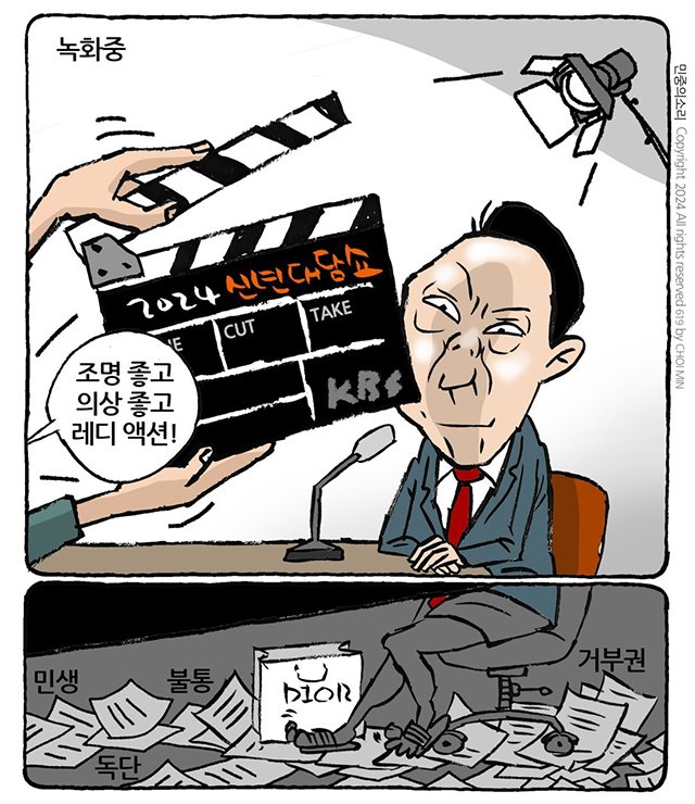 GFXjxSGaQAAhruf.jpg