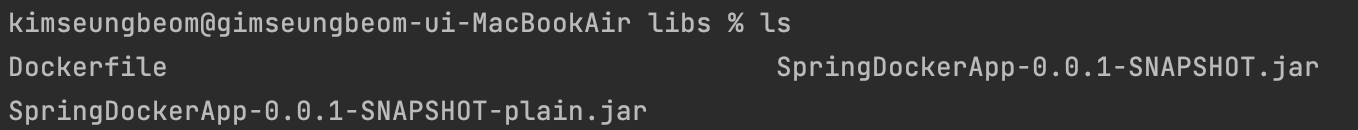 jar 파일 경로 cd build/libs