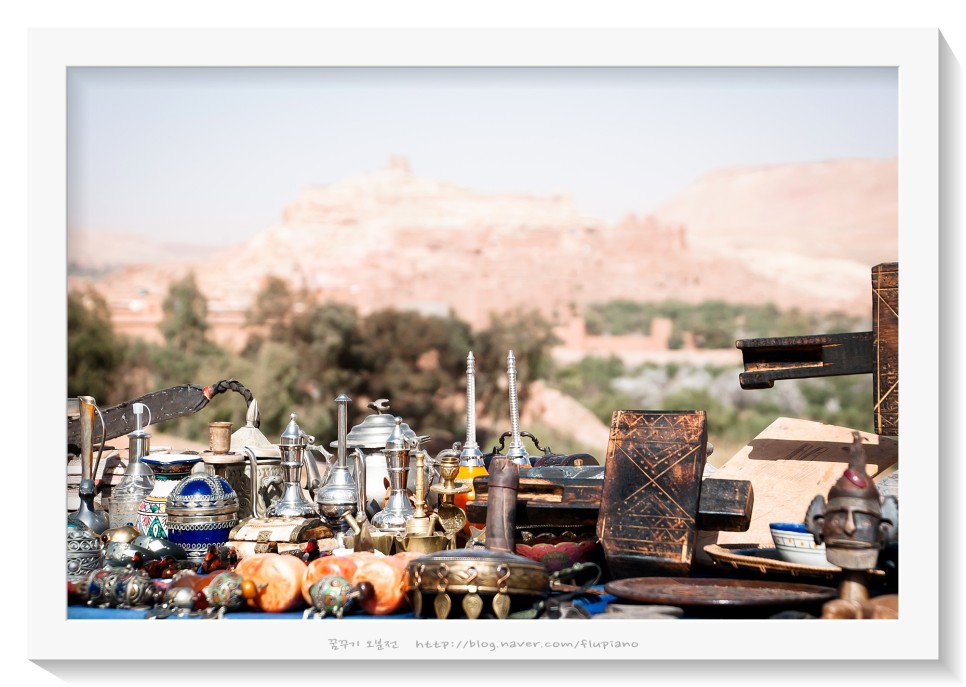 여행지, 여행 루트 이야기 모로코 여행을 위한 31