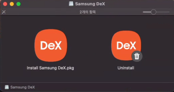 install Samsung dex