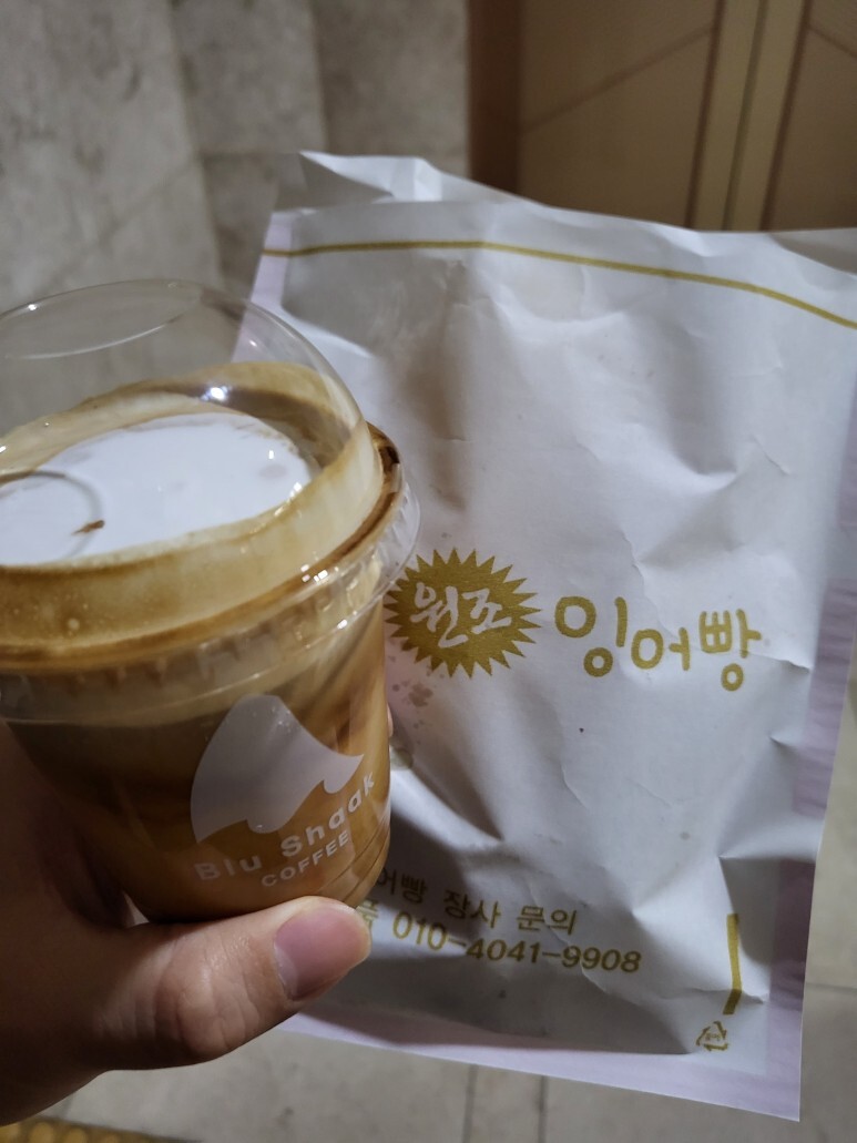 블루샥수영 이미지