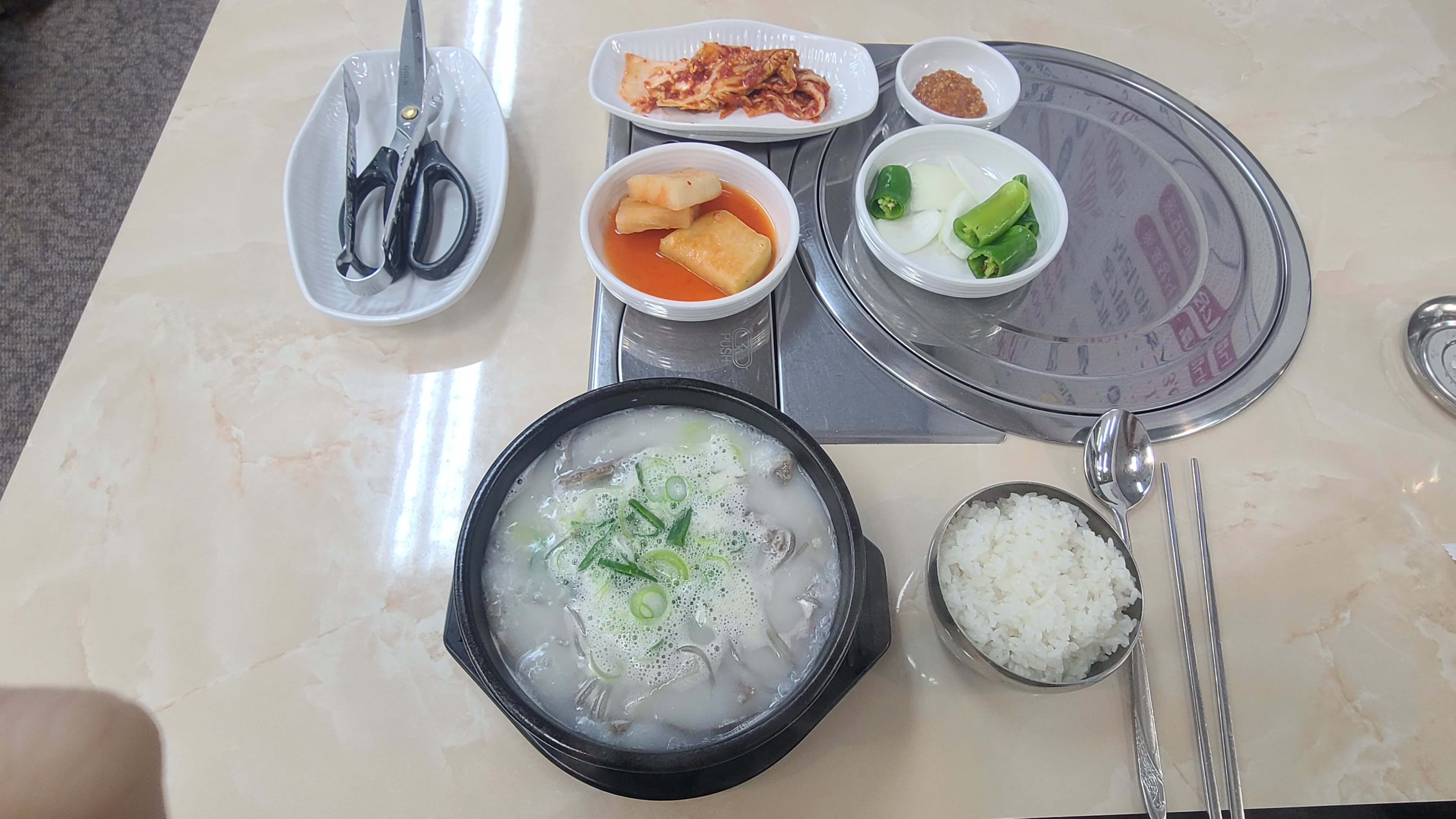 오가네소머리국밥-한-끼-식사