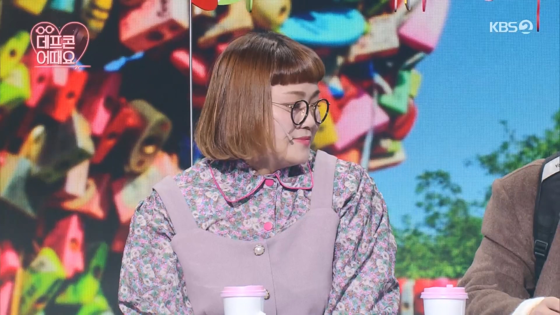 개그콘서트.E1055.231210p.H264-F1RST.mp4_20231211_213930.258.jpg