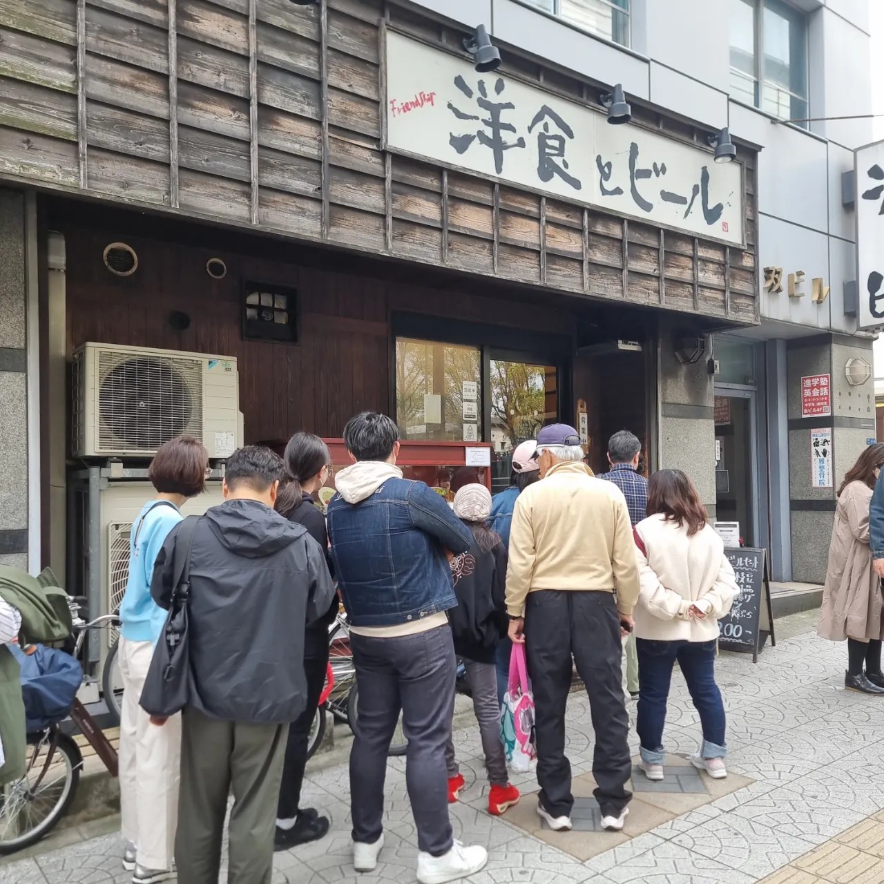 오사카성 프랜드십
오사카성 오므라이스
오사카성 맛집