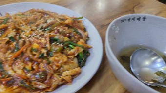 황칠나무 낙지연포탕 낙지볶음이