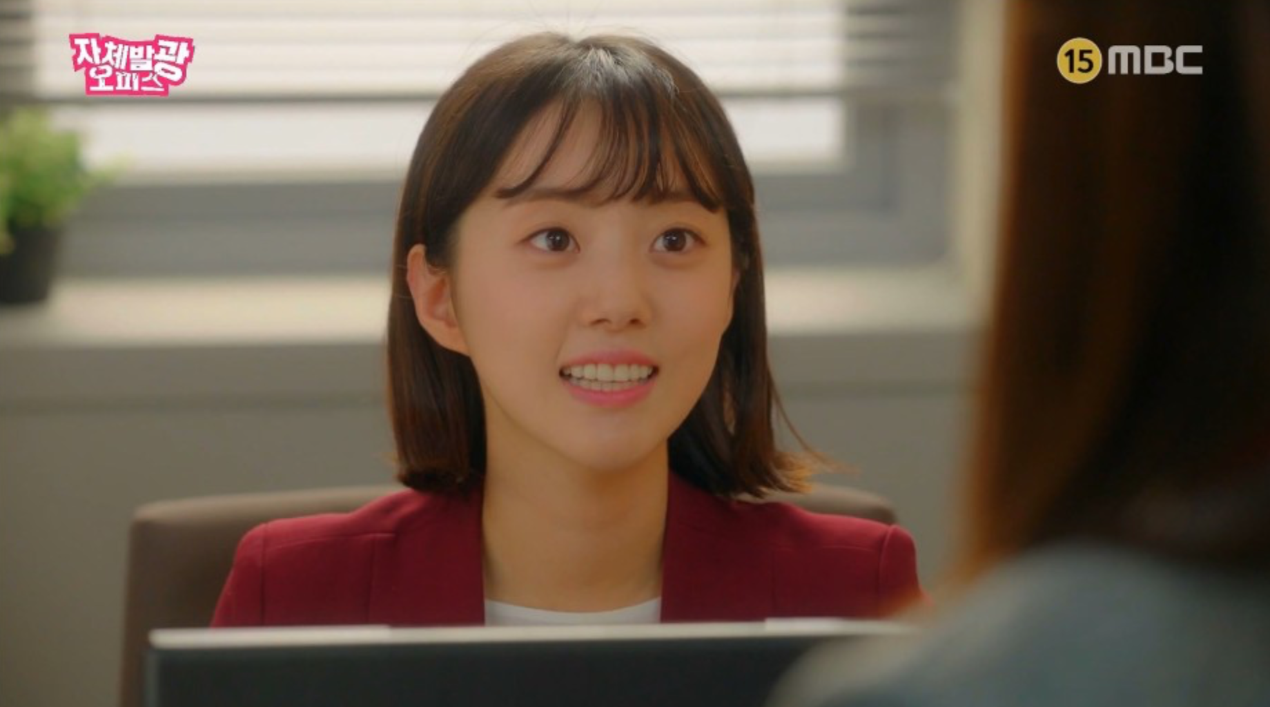 드라마 자체발광 오피스 