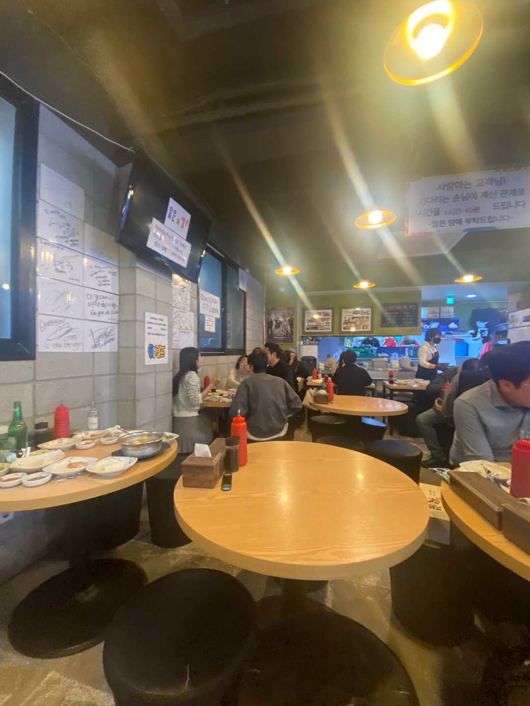 바다회사랑 내부