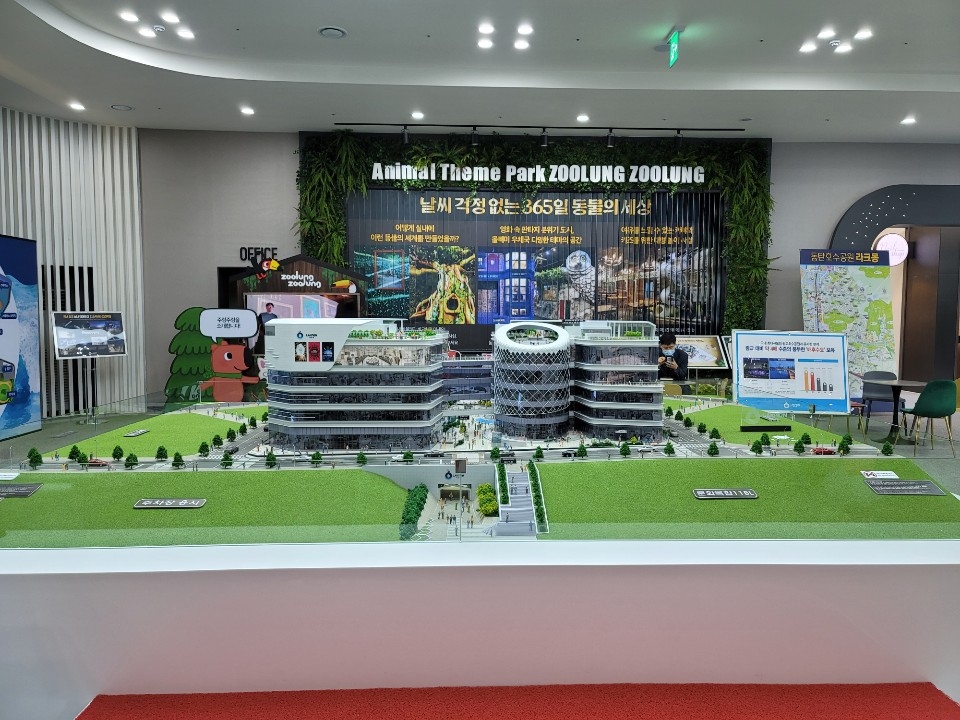 상가분양 투자가치 분석 동탄 라크몽 호수공원 11