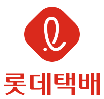 롯데택배-1 이미지