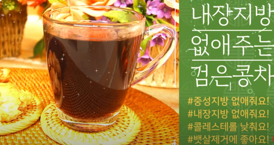  빵빵한 뱃살로 고민이신가요..?? 따라만 하세요 확~ 빼드립니다