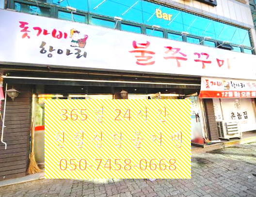  무인창업 무인카페 무인커피머신 충북커피자판기무상렌탈 업체로 1등일 수 밖에 없는 이유
