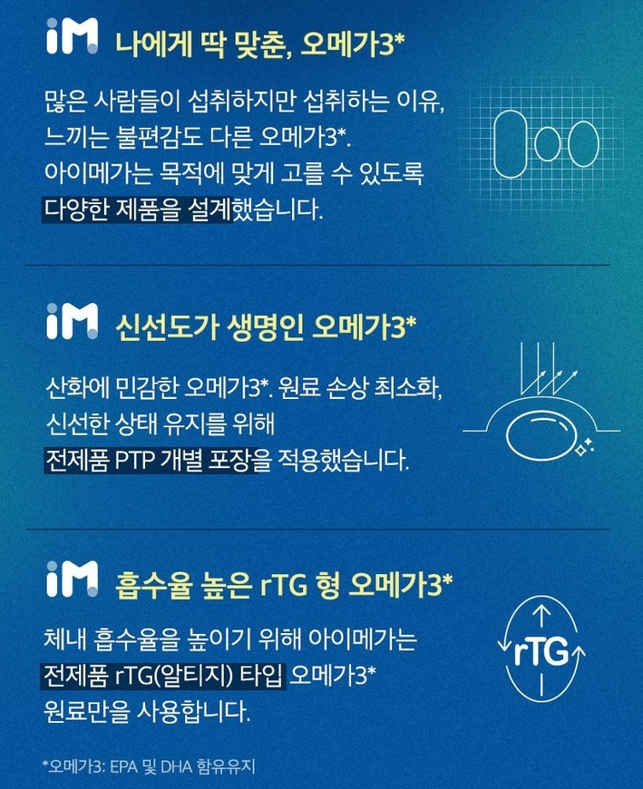 안국건강 설 특집 Live 방송! 캐시닥 1월 24일