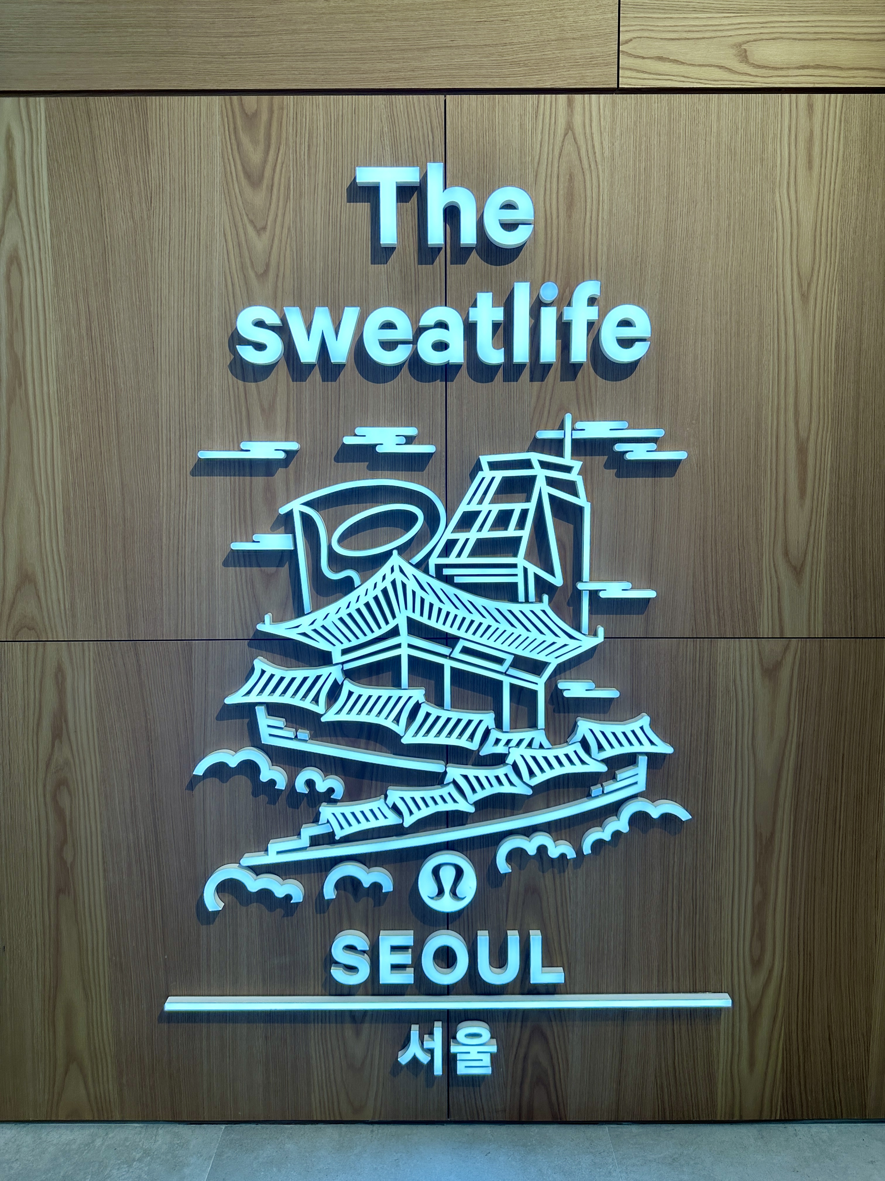 The sweatlife seoul