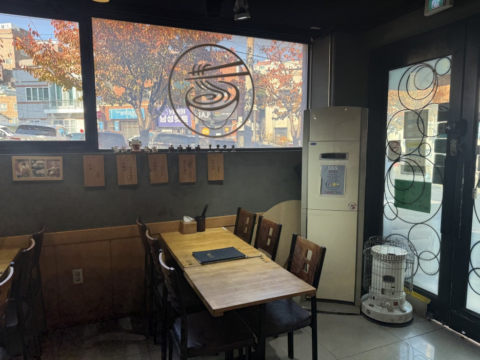 산쪼메 초량점 사진 4