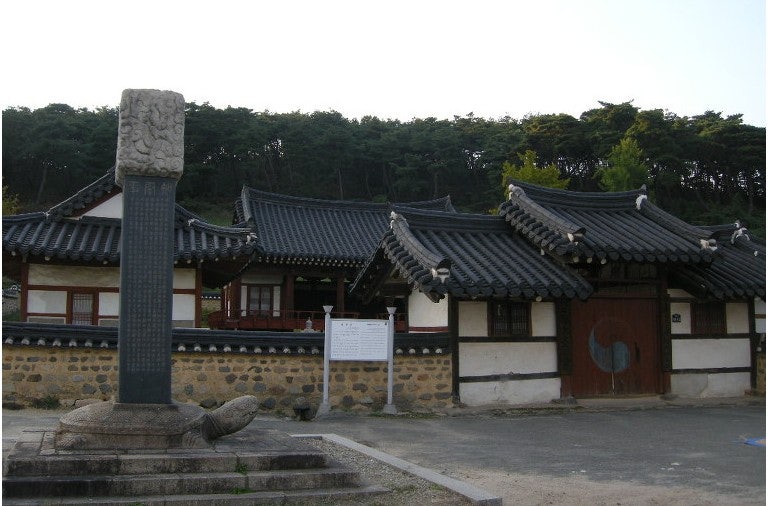 영일 이미지