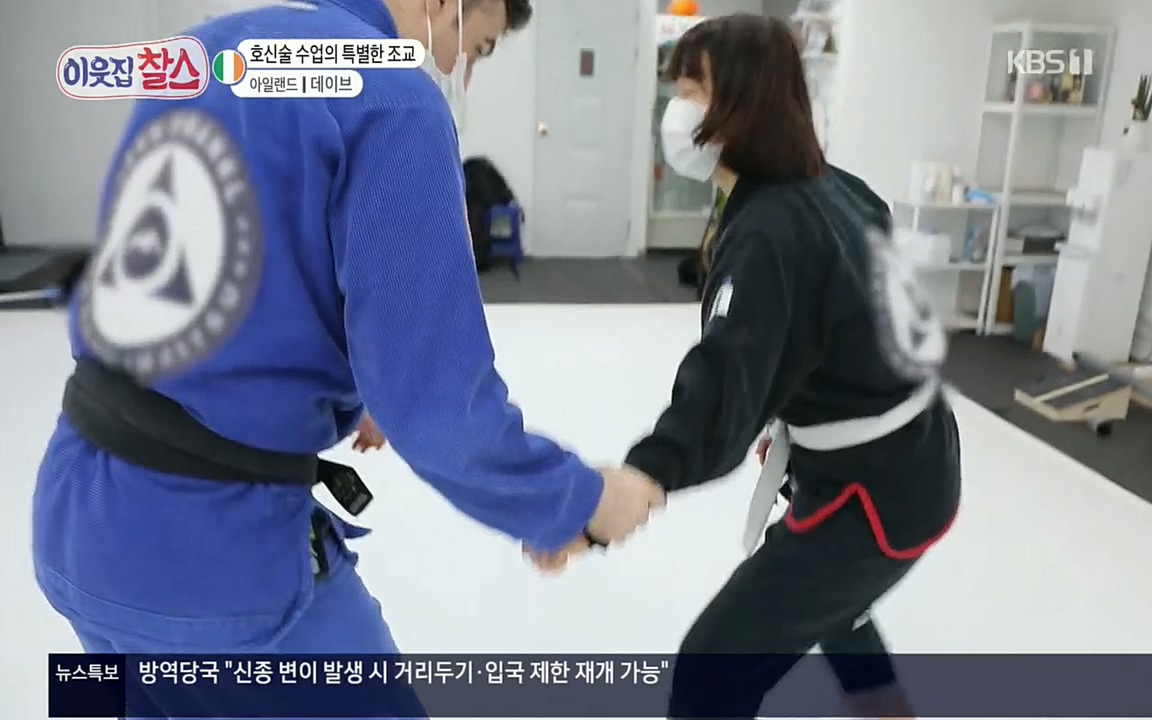 이웃집 찰스.E335.220427p.H264-F1RST.mp4_20220427_184652.735.jpg